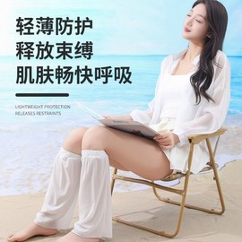 International Women's UV Protection Cooling Leg Gaiters for Beach & Leisure Free Size/White 5ea