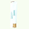 What the hell [Kim Gyu-ri’s Pick] Ulthera Magic Cover Cream