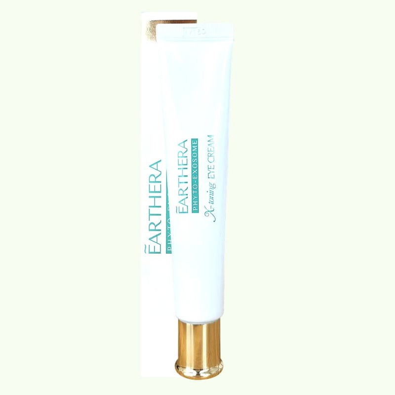 What the hell [Kim Gyu-ri’s Pick] Ulthera Magic Cover Cream