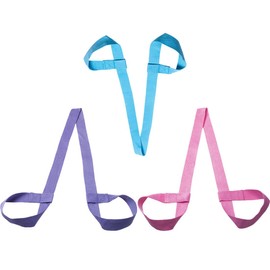 DDKY Set of 3 Yoga Mat Carrying Strap, Strap for Yoga Mat, Yoga Mat Harness Strap Sling, Adjustable Yoga Mat, Cotton Sling Carry Strap, Shoulder Strap, for Outdoor and Sports Mats, beige