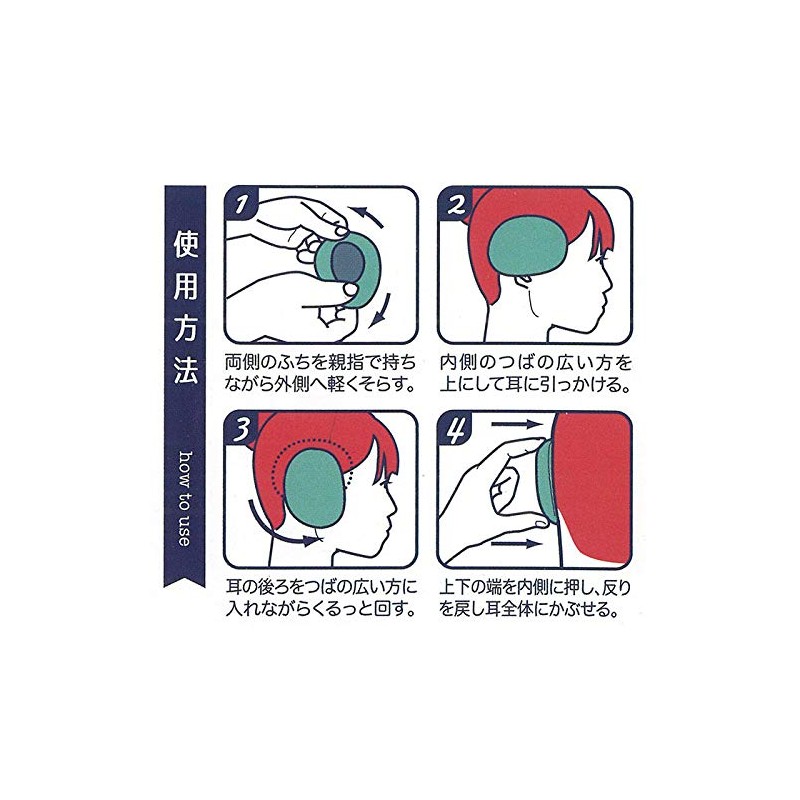 Ear Lux Faux Fur Camel TYEFF-CM-04