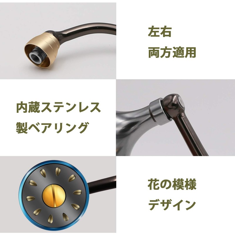 SANLIKE Power Handle, Reel Handle, Knob, Bait Reel Handle, Compatible
