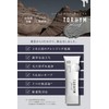 TORHYM PLUS Cleansing, Pores, Blackheads, Additive-free, Clay, No Face Washing,