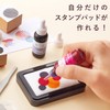 Shachihata HACU-FS-M/H Stamp Pad, Irozukuri, First Set, Mizutama