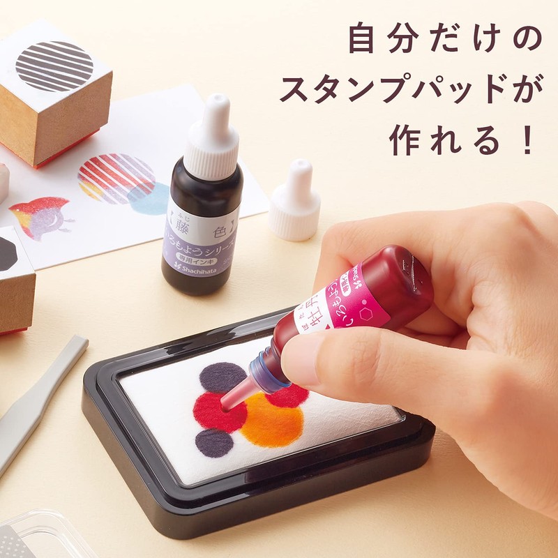 Shachihata HACU-FS-M/H Stamp Pad, Irozukuri, First Set, Mizutama