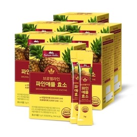 네이처홀릭 브로멜라인 파인애플 효소 6박스 총180포 6개월분 Natureholic Bromelain Pineapple Enzyme 6 Boxes Total 180 Packs 6 Months Supply