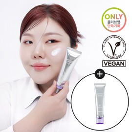 DERMAFIRM Soothing Repair Toning Cream R4 50ml Set (+30ml) - [SET] Cream 50ml (+30ml)