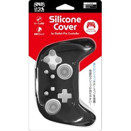 【日本国内メーカー】 Switch Proコン対応 『シリコンカバー (ブラック)』 - Switch