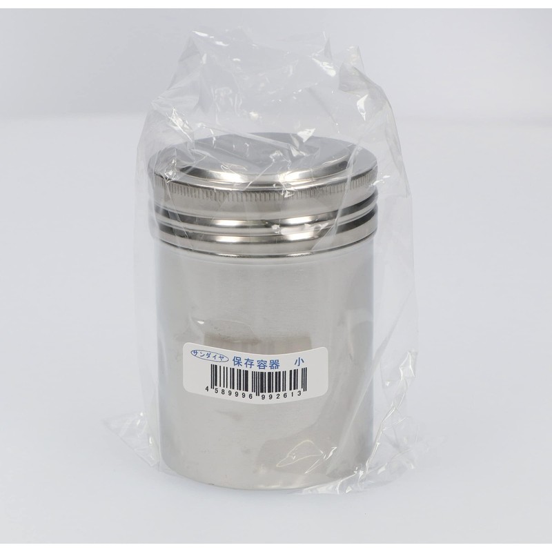 Sun Diamond Storage Cans Simple Airtight Screw Lid with Small