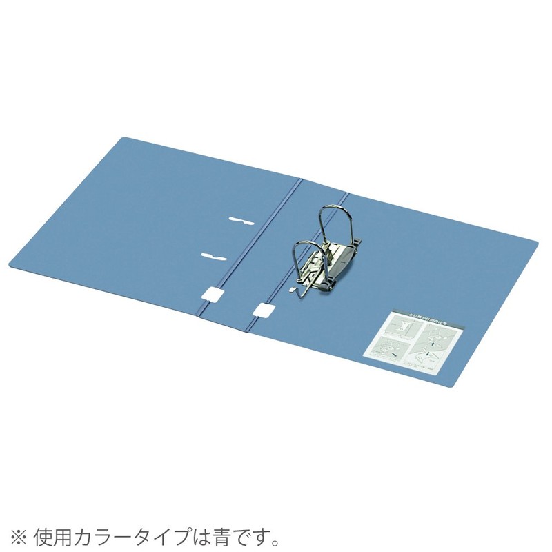 コクヨ ファイル A-Zファイル エコ A4 480枚収容 グレー フ-F290NM