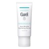 Curél Anti-Wrinkle Hydrating Serum for Dry, Sensitive Skin