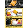 Wako Spa Plus Coating Car Wash Gloves, Orange CS85