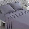 Vision - du cot de la nuit pillowcase 65 x