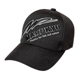 Marukyu 18463 Cap, 16, Color: Black x Black