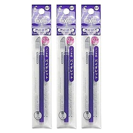 Pilot LFBKRF12FV Refill for FriXion Balls, 0.03 inches (0.7 mm), Violet, Pack of 1 x 3
