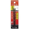 IS パック入 ストレートドリル 2本入 0.8mm PISSD0.8
