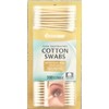 Double Tipped Wood Stick Cotton Swabs 300 Count