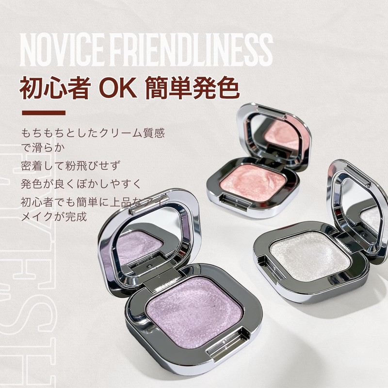 HESBUTY Single Color Eye Shadow, Glitter Eyeshadow, Fluffy Texture, Glitter,
