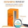 초임계 비타민K2D3 효능 밸런스 MK7 비타민 K2 D3 저온추출공법 500mgx30정