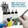 Set of 12 120ml Dropper Bottles Clear Graduated Paint Toning