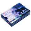 Honsell 80133 - White Nights "Granulation Set" Artist Watercolour Paints