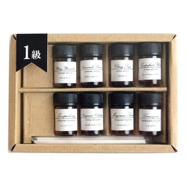 ease-aroma AEAJ Aromatherapy Certified Scent Test Essential Oil Set, Basic Essential Oils I Want to Assemble, Class 1, Set of 8, 0.03 fl oz (1 ml) Each, Aromatherapy Test Class 1