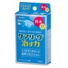Care Live Healing Power, Waterproof, Spot Size, 16 Pieces, Bandages,