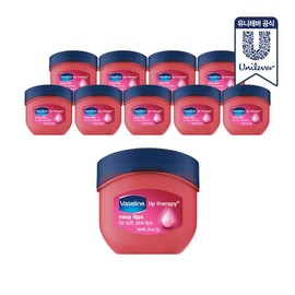 Vaseline Rip Therapy Loji Losage Losage 7G 10 10 / 바세린 립테라피 로지립밤 로지립스 7g 10개