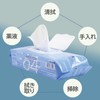 40002 Medicom Wet Sheet