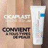 LA ROCHE POSAY Cicaplast Baume B5 SPF50 (40 ml)
