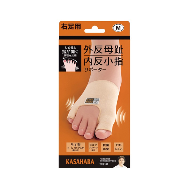 Alfax hallux hallux supporter / hallux hallux hallux hemicorrection toe