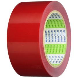 Molten PT5R Polyline Tape 2.0 inches (50 mm) Wide (Red)