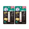 Mentholatum Lip Premium Melti Cream Lip Blooming Honey Scent, Set