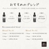 John's Blend OX-JOW-12-18 Aroma Oil, Large Capacity, Musk Osmanthus 1.0