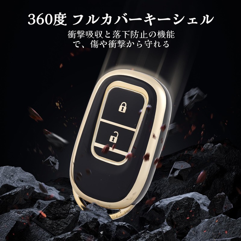 OFF WE GO Key Case, TPU Car Key Cover, Key