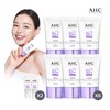 AHC Allcare Melaprotect Latest Waterful Sunscreen Double Composition (6 x 40ml + 7ml) / AHC 올케어 멜라프로텍트 최신상 워터풀 선크림 더블구성(40ml 6개 + 7m
