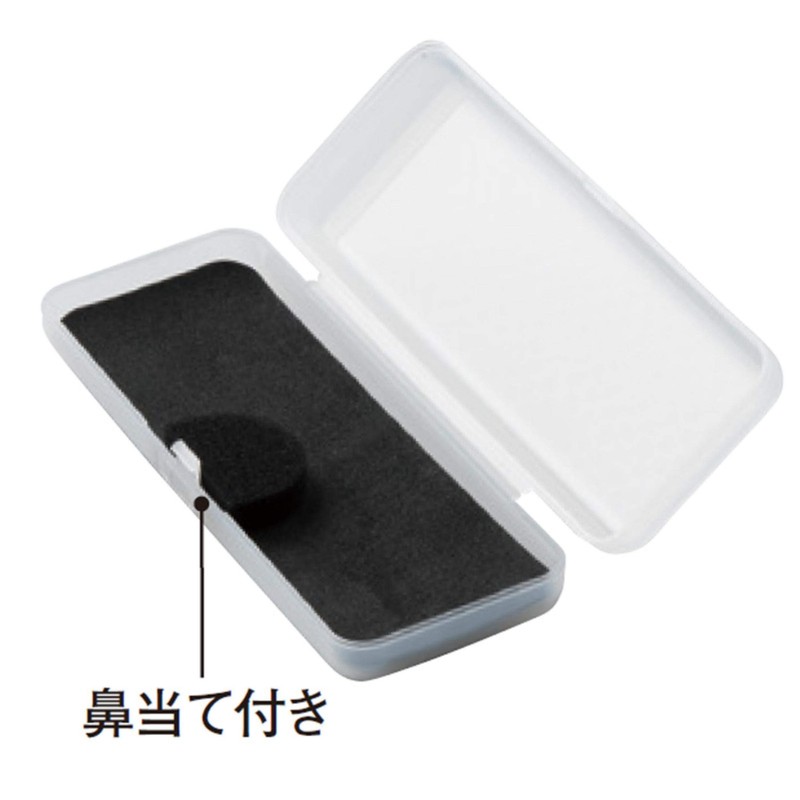 Meigan Eyeglass Case, Small, Slim, Lightweight, Compact, Transparent, Skeleton, Frosted,