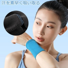 Thin Baseball Wristband, Long, Cool, Sweat Wipe, Sweat Absorbent, Quick Drying, Breathable, Long, Short, Sports, Yoga, Muscle Training, Sports, Running, Unisex, Set of 2 (Blue)