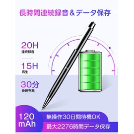 TDW 32 GB Voice Recorder, Pen-type IC Recorder, Recording Device, Pen-type Voice Recorder, 20 Hours Continuous Recording, Lightweight, Ultra Fine, Long Time Recording, 2276 Hours of Recording, One-Touch Recording, Voice Detection Automatic Recording, 360