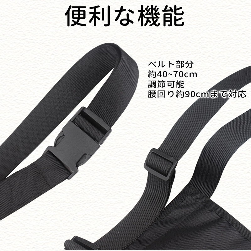 MINGYI TECH Nurse Pouch, Thin, Small, For Work, Belt, Pocket,