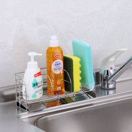 Wahei Freiz COM-9699 Sponge Rack with Water Drainage Tray