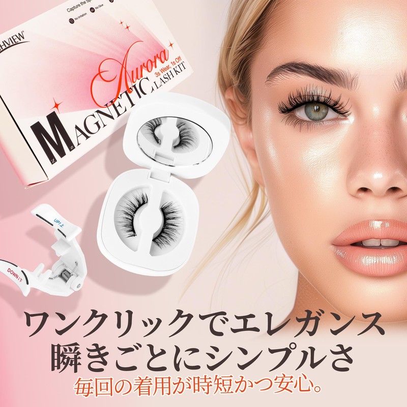 LASHVIEW Magnetic Eyelash Natural Look with 2 Pairs Reusable Magnetic
