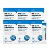 Boryeong Gut Health Probiotics Cool 2g×30 packets, 6 units, Parent’s Day, 6 units / 보령 장건강 프로바이오틱스 쿨 2g×30포 6개 어버이날 6개