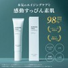 Border Free Cosmetics Multi-Facial Cream Retinol Beauty Cream, Pores and