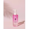 Pink Desert Ectoin Pore Sweep Hypoallergenic Cleansing Oil / 핑크