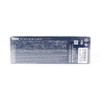 Jackson (Jackson) Fishing Lure Athletes 12ssp 120 mm 33g mattoraimutya-to MLC,
