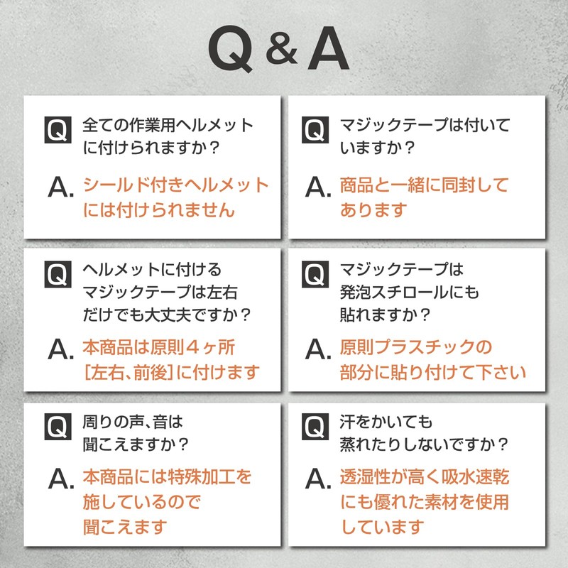 PROTECT WING Protective Wing Work Helmet, Removable, Cold Protection, Earmuffs,