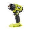 Ryobi 18-Volt ONE+ Lithium-Ion Cordless Heat Gun (Tool Only) P3150