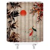 Japanese Shower Curtain Asian Red Plum Blossom Sun Koi Bamboo