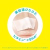 Cuccupoa C BH Clear Nose Pack, 10 Pieces, Partial Pack,